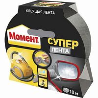1760304 Момент СУПЕР ЛЕНТА, 10 м серебр. БЛ-1шт NEW (1/6/1320) (Б0004702)