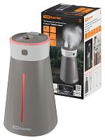 Портативный увлажнитель воздуха "Ареал мини", 0,38 л, RGB, насадки: вентилятор, ночник, серый, TDM (1/32) (SQ4013-0002)