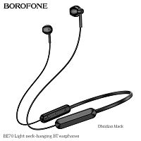 Наушники внутриканальные Borofone BE70 Light, пластик, микрофон, bluetooth 5.4, цвет: чёрный (1/84) (6941991117046)