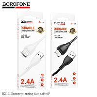 Кабель USB - 8 pin Borofone BX121 Energy, 1.0м, круглый, 2.4А, ПВХ, цвет: черный упакован (1/360) (6941991123023)