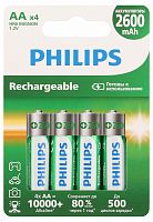 Аккумулятор PHILIPS NiMH (никель-металлгидридные) R6B4RTU260/51 АА 1,2v HR6 4BL 2600mAh (4/48/192/13824) (Б0064670)