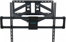 Кронштейн для телевизора Kromax ATLANTIS-75 черный 40"-90" макс.101кг настенный поворотно-выдвижной  (1212)