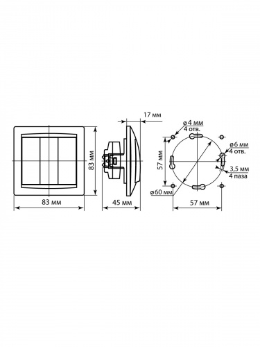 Выключатель 3-х кл. 10А перламутр "Лама" (10/120) TDM (SQ1815-0803) фото 2 Выключатель 3-х кл. 10А перламутр "Лама" (10/120) TDM (SQ1815-0803) фото 2