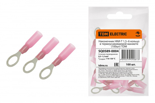 Наконечник НКИ-Т 1,5–6 кольцо в термоусаживаемой манжете (100шт) TDM (1/100) (SQ0589-0004) Наконечник НКИ-Т 1,5–6 кольцо в термоусаживаемой манжете (100шт) TDM (1/100) (SQ0589-0004)