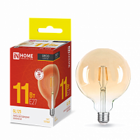 Лампа светодиодная IN HOME филамент GL-125 gold 11Вт 230В Е27 3000К 1160Лм золотистая (5/20) (4690612036489)