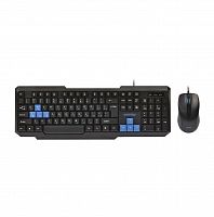 Комплект проводной Клавиатура + Мышь Smartbuy ONE 230346-KB, черно-синий (1/20) (SBC-230346-KB)