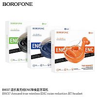 Наушники внутриканальные Borofone BW37 Amused, пластик, bluetooth 5.3, микрофон, цвет: чёрный (1/22/132) (6941991100161)