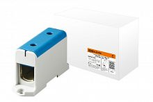 Клемма вводная силовая КВС 35-240 кв.мм. синяя TDM (1/60) (SQ0833-0011)