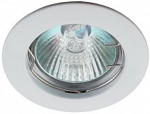 Светильник ЭРА KL1 WH литой простой MR16 12V 50W белый (100/3000) (C0043653)