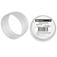 Соединитель для круглых воздуховодов, D100, TDM (1/1/90) (SQ1807-1708)