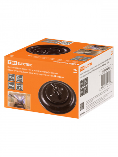 Выключатель скрытой установки фарфоровый поворотный 2-кл. с ручкой (бантик) 10А коричневый «Болонь» TDM (SQ1820-0415) фото 2 Выключатель скрытой установки фарфоровый поворотный 2-кл. с ручкой (бантик) 10А коричневый «Болонь» TDM (SQ1820-0415) фото 2