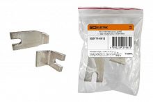 Комплект контактов для КТ 150А TDM (SQ0711-0012)