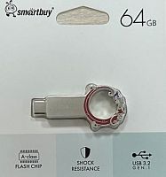 Флеш-накопитель USB 3.2  64GB  Smart Buy  металл (SB64GB3MSN)