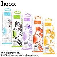 Наушники внутриканальные HOCO M107 Discoverer, пластик, силикон, микрофон, кнопка ответа, кабель 1.2м, цвет: жёлтый (1/31/310) (6931474794598)