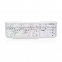Клавиатура проводная Smartbuy ONE 333, USB, белая, с подсветкой (1/20) (SBK-333U-W)