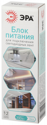 Блок питания ЭРА LP-LED для светодиодной ленты 200W-IP20-24V-S (1/48) (Б0061132) фото 7