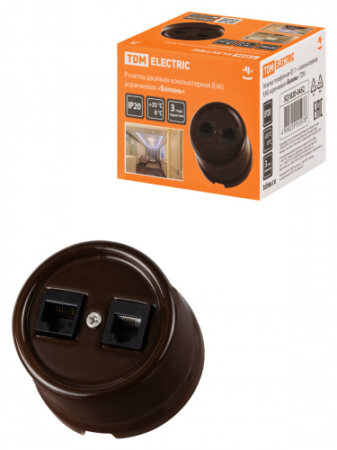 Розетка TDM телефонная RJ11 + компьютерная RJ45 коричневая «Болонь» (1/72) (SQ1820-0452)