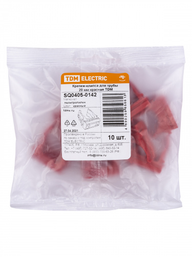 Крепеж-клипса для трубы ПНД 20 мм (10 шт.) красная TDM (1/10/1400) (SQ0405-0142) фото 2 Крепеж-клипса для трубы ПНД 20 мм (10 шт.) красная TDM (1/10/1400) (SQ0405-0142) фото 2