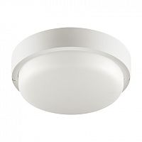 Светильник светодиодный WOLTA c микроволн датчиком LCL04-12W-R21-4K-SM 12Вт круг 4000K IP65 960лм 155x65мм 1/20
