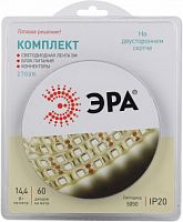Комплект светодиодной ленты ЭРА 5050kit-14 4-60-12-IP20-2700-5m (1/50/600) (Б0043066)