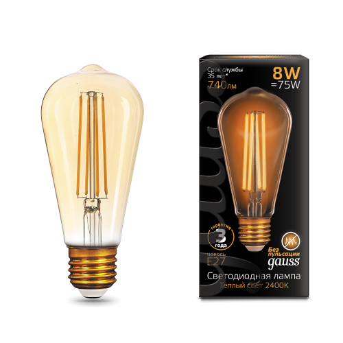 Лампа светодиодная GAUSS Filament ST64 8W 740lm 2400К Е27 golden 1/10/40 (157802008)