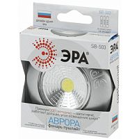 Фонарь ЭРА SB-503 пушлайт подсветка Аврора COB 3xAAA серебристый 1шт в коробке (1/24/144/3888) (Б0031042)