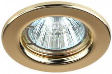 Светильник ЭРА ST1 GD штампованный MR16 12V/220V 50W золото (100/3000) (C0043798)