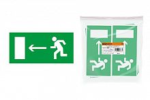 Знак "Направление к эвакуационному выходу налево" 200х100мм TDM (SQ0817-0050)
