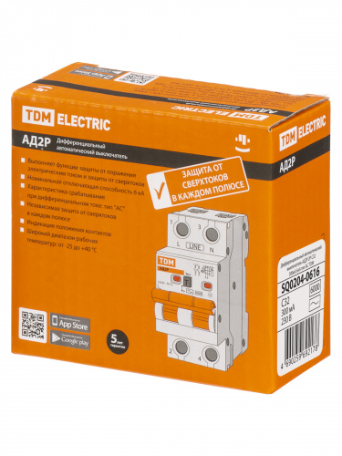 Диф.автомат АД2P 2Р С32 300мА 6кА тип АС TDM (1/48) (SQ0204-0616) фото 2