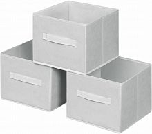 Набор коробов для хранения DEFENDER HOME Lily M белый, 3 шт, 24*24*20 см (1/10) (GS515)