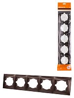 Рамка 5-ти постовая горизонтальная шоколад , с/у, "Лама" (10/120) TDM (SQ1815-0537)