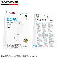 Блок питания сетевой 1 USB, 1 Type-C Borofone BA104A Pudding, пластик, 3.0A, PD20Вт, цвет: белый (1/20/120) (6941991124112)