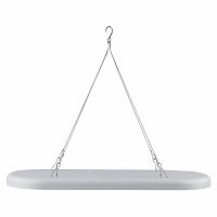 Светильник для растений ЭРА FITO-25W-QLED-FLY подвесной полного спектра 25 Вт (1/20) (Б0053062)