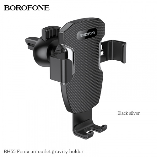 Держатель автомобильный Borofone BH55, Fenix, для смартфона, пластик, воздуховод, двойной зажим, цвет: чёрный, серебряная вставка (1/99) (6974443380552)