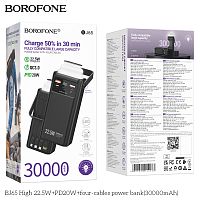 Мобильный аккумулятор Аккумулятор внешний Borofone BJ65, 30000mAh, пластик, дисп, PD20Вт, USB, Type-C, микро USB, 8 pin кабель, 1 Type-C, 1 USB, LED, цвет: черный (1/16) (6941991122033)
