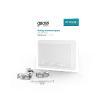 Набор коннекторов GAUSS Basic: Т-образный коннектор, 3 клипсы, 8-10 мм, IP20 (BT400)