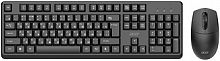 Комплект беспроводной Клавиатура + мышь Acer OCC501 клав:черный мышь:черный USB Multimedia (ZL.ACC11.00H)