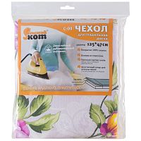 Чехол для гл. доски Ткань 125х47 см, дублированный (1/15) (312520)