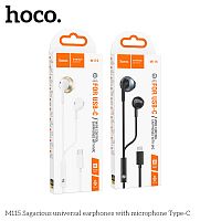 Наушники внутриканальные HOCO M115 Sagacious, микрофон, кабель Type-C, цвет: белый (1/31/310) (6942007640039)