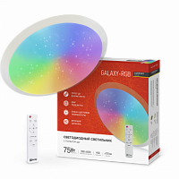 Светильник светодиодный COMFORT GALAXY-RGB 75Вт 230В 3000-6500K 6000Лм 555x85мм с пультом дистанционного управления IN HOME (1/3) (4690612044613)