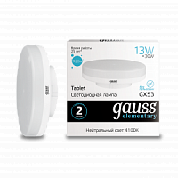 Лампа светодиодная GAUSS Elementary GX53 13W 920lm 4100K 1/10/100 (83823)