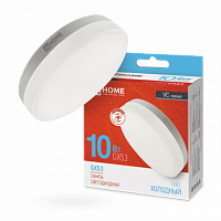 Лампа светодиодная IN HOME GX53-VC 10Вт 230В 6500К 950Лм (10/100) (4690612020778)