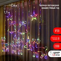 Гирлянда ЭРА светодиодная ЕGNIG - NY занавес Новый Год 2,4*1,1 м 8 режимов мультиколор 171 LED (1/16) (Б0055998)