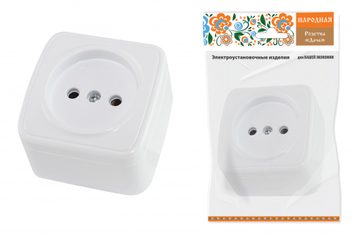 Розетка 2П открытой установки IP20 10А, белая "Дача" Народная (1/12/120) (SQ1824-0007)