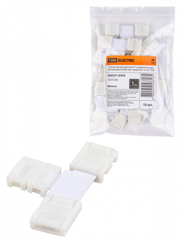 Коннектор для жесткого T-соединения двух светодиодных RGB лент шириной 10 мм, TDM (10/1000) (SQ0331-0355)