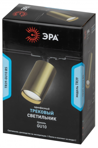 Трековый светильник однофазный ЭРА TR39-GU10 BS под лампу MR16 латунь (1/100) (Б0053311) фото 4