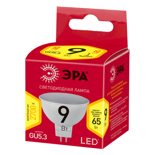 Лампа светодиодная ЭРА RED LINE LED MR16-9W-827-GU5.3 R 9 Вт софит теплый белый свет (1/100) (Б0054239) фото 4