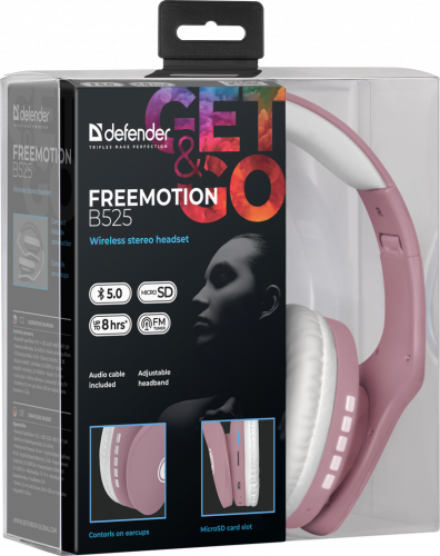 Наушники полноразмерные DEFENDER FreeMotion B525 Bluetooth, розовый/белые (1/40) (63528) фото 2