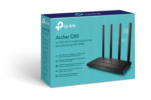 Роутер TP-LINK Archer C80 AC1900 10/100/1000BASE-TX черный (1/10) (ARCHER C80) фото 5