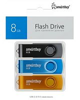 Флеш-накопитель USB  8GB  Smart Buy  Twist  комплект 3 шт. (чёрный / синий / жёлтый) (SB008GB2TWKBYSET)